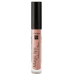 Витэкс MAGIC LIPS Глянцевый блеск для губ тон 805 Pink sunset