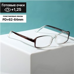 Готовые очки Восток 107, цвет серый (+1.25)