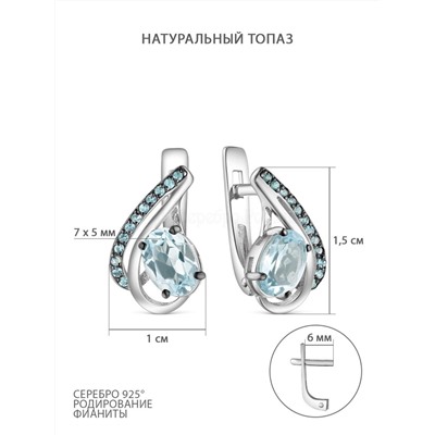Кольцо из серебра с натуральным топазом и фианитами родированное 925 пробы 1-436рч403203