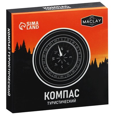 Компас Maclay DC75