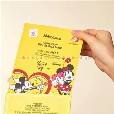 Маски для лица JMsolution Disney Collection Vital Retinol Mask 10 штук (51)