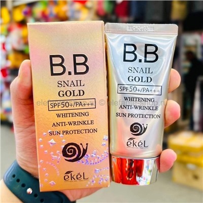 Тональный ВВ крем Ekel Whitening Anti-Wrinkle Sun Protection Gold Snail BB Cream 50ml (13)