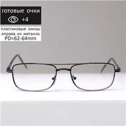 Готовые очки Восток 9882 фотохромные, цвет серый, отгиб.дужка, +4