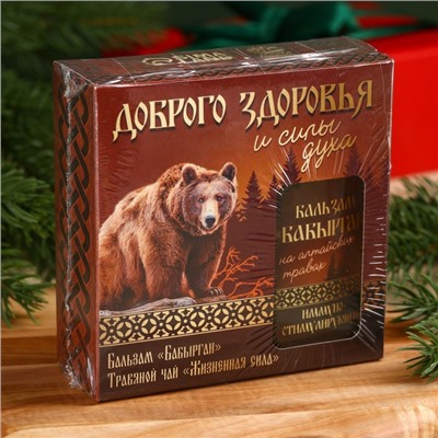 Подарочный набор «Доброго здоровья»: травяной чай 20 г., безалкогольный бальзам 100 мл.