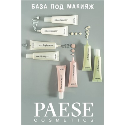 База под макияж PAESE корректир.30ml