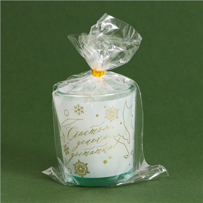 Новогодняя свеча в стакане «Счастья, успеха, достатка», аромат ваниль