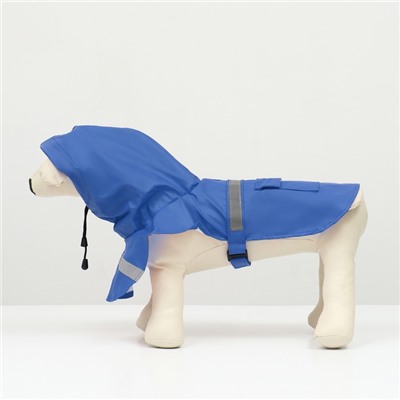Дождевик для собак, размер L (ДС 30-35, ОГ 38-43, ОШ 26-31 см), синий