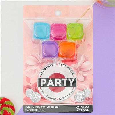 Кубики для охлаждения Party, 5 шт.