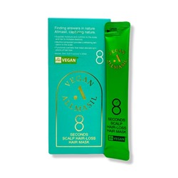 AllMasil Vegan 8 Seconds Scalp Hair-Loss Mask Маска против выпадения волос