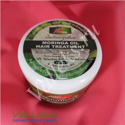 Восстанавливающая маска для волос с маслом моринги NT-Group Moringa Oil Hair Treatment, 300мл