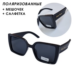 Уценка! Солнцезащитные женские очки, поляризованные, чёрные, SC7111P С1, арт.08.0685