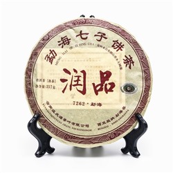 Китайский выдержанный чай "Шу Пуэр Qizi bing. 7262", 357 г, 2020 г