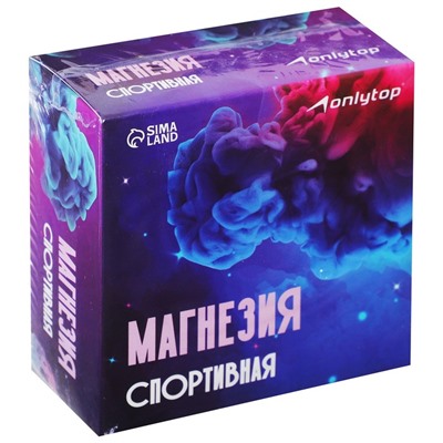 Магнезия в коробке ONLYTOP «Спортивная»