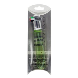 Мини-парфюм Hugo Boss Bottled №6 EDP 20мл
