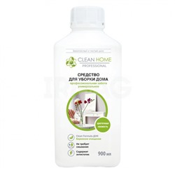 Средство для уборки дома Clean Home (Цветочная свежесть) 1 л