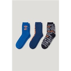 Multipack of 3 - socks