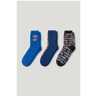 Multipack of 3 - socks