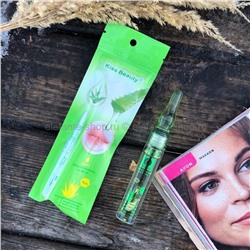 Сыворотка для губ Kiss Beauty Lip Aloe Serum Essence