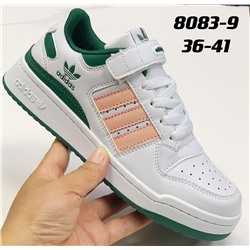 Женские кроссовки 8083-9 бело-зеленые