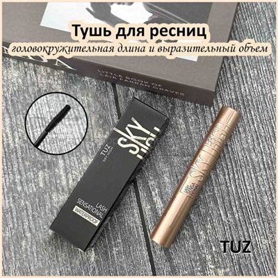 Тушь для ресниц TUZ Lash Sensational Sky High (106)