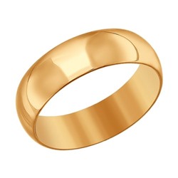 Обручальное кольцо из золота, 110217