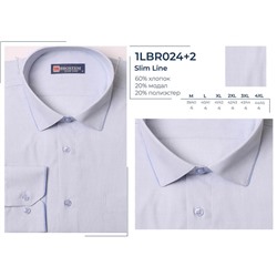 1024-2LBR* Brostem Рубашка мужская полуприталенная