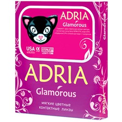 Цветные контактные линзы Adria Glamorous - Green, -6.0/8,6, в наборе 2шт