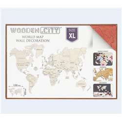 Wooden.City. 3D пазл деревянный "Карта мира "XL" коралл арт.503 (фикс.цена)