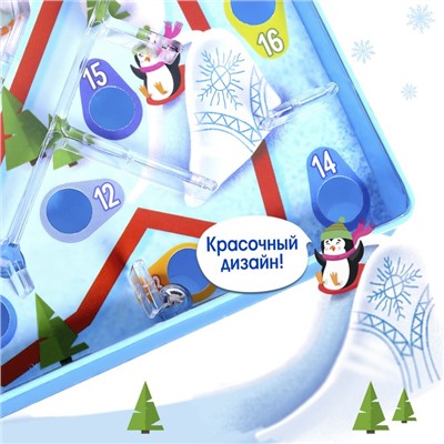 Настольная игра «Ледяной лабиринт», 1 игрок, 4+