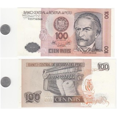 Журнал Монеты и банкноты  №063