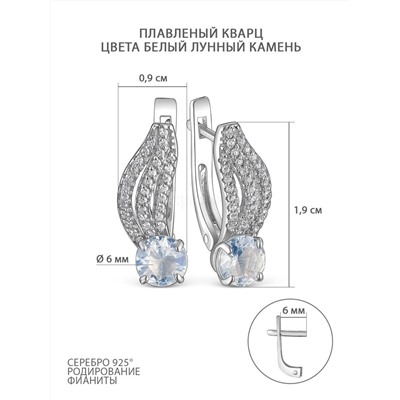 Серьги из серебра с плавленым кварцем цвета белый лунный камень и фианитами родированные 925 пробы 2-533р136