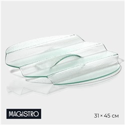 Блюдо стеклянное сервировочное Magistro «Авис», 4 ступени, 31×45×12,5 см