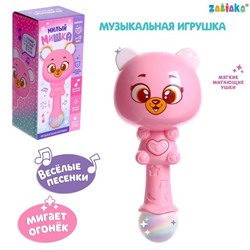 Музыкальная игрушка «Милый мишка», звук, свет, цвет розовый