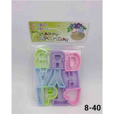 Набор пластиковых букв для выпекания "HAPPY BIRTHDAY"