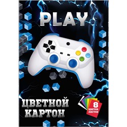 Центрум. 71548 Картон цветной "Play" 8 листов, 8 цветов в папке, размер картона 293*205 мм