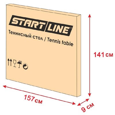 Стол теннисный Start line Olympic, с сеткой, уценка