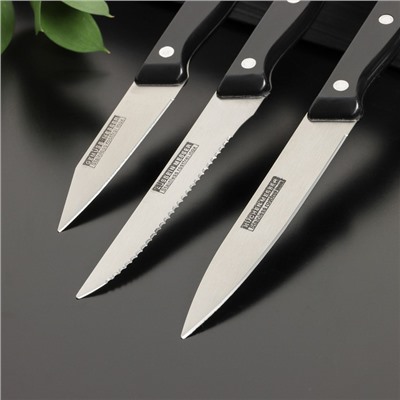 Набор кухонных ножей Доляна «Кулинарные изыски», 3 предмета, лезвие 8 см, 11 см, 11 см, цвет чёрный