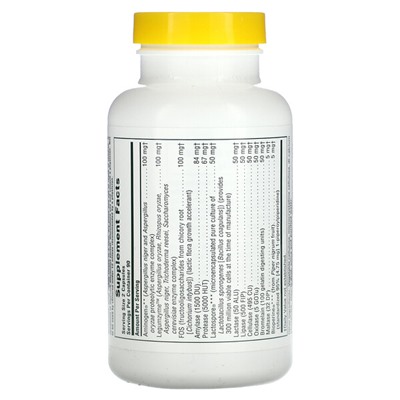 NaturesPlus Acti-Zyme, 180 веганских капсул