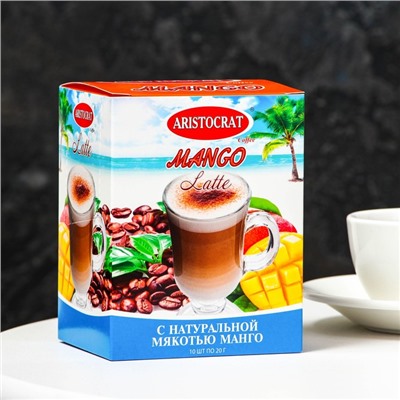 Растворимый кофейный напиток КОФЕ LATTE "MANGO" "ARISTOCRAT" 10*20г