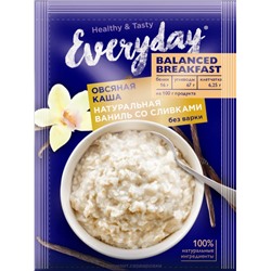 EVERYDAY BALANCED BREAKFAST Каша овсяная ваниль со сливками 40г