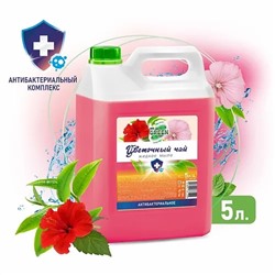 Жидкое мыло "Цветочный чай" антибактериальное ( 5л. ПНД )