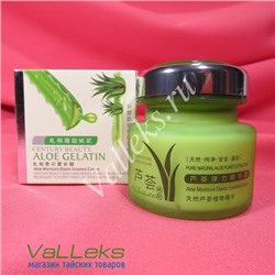 Увлажняющий крем для чувствительной кожи лица с алоэ и гиалуроновой кислотой Belov Aloe Gelatin Centuru Beauty, 50мл