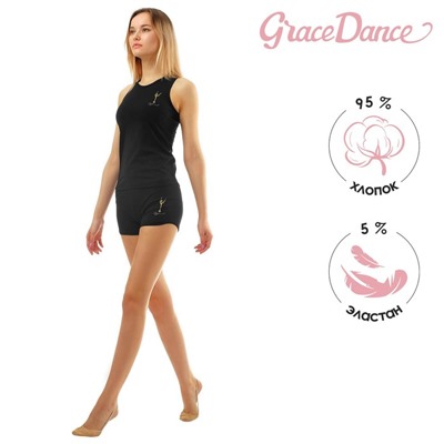 Шорты гимнастические Grace Dance Winner Gold, р. 40