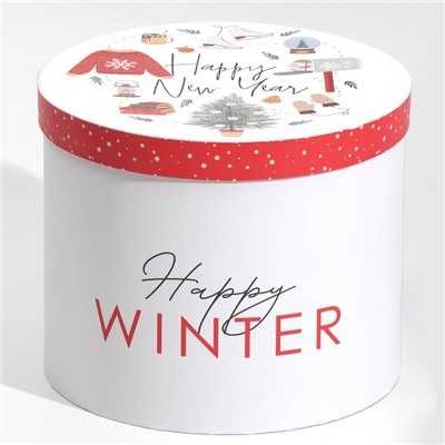 Набор подарочных коробок  5 в 1 «Уютного Нового года», 13 × 14‒19.5 × 22 см