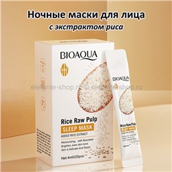 Маски для лица BioAqua Rice Raw Pulp Sleep Mask 20x4ml