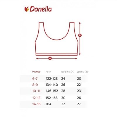 Майка-топ для девочки Donella