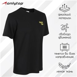 Футболка спортивная ONLYTOP man, р. 48