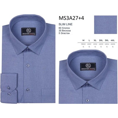 327+4*MSA Brostem рубашка мужская