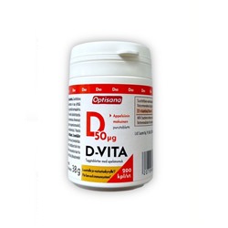 Витамин D3 D-Vita OPTISANA "50мг" 200 табл.