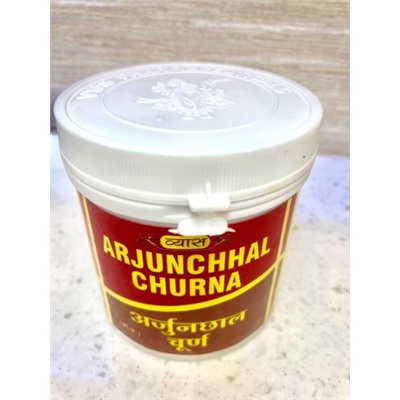 Арджунхал чурна  Arjunchhal Churna Vyas, 100 гр